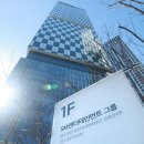 에스엠(SM) 바이오 이미지