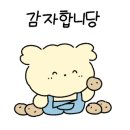 진학학원