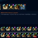제이스