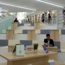 내를건너서숲으로도서관 이미지