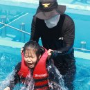 라이온 태권도장 이미지