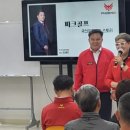 한국골프컨설팅주