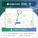 고려치과의원 이미지