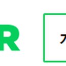 개포아이파크(좋은)공인중개사사무소 이미지