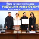 디자인메디컬 이미지