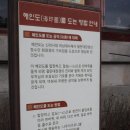 이루리투어 이미지