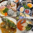 수림횟집 | 해운대맛집 수림횟집 고퀄리티 회 코스와 해산물 후기