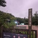 정릉65 | 서울 갈만한 곳 세계문화유산 선릉과 정릉 야간 관람
