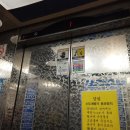 동아테마타운 이미지