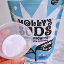 몰리스 | [제품]_아기옷도 어른옷도 안심! 몰리스서즈 가루세체 실사용후기/액체세제 잔여 걱정 끝