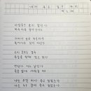 조이앤피스 이미지