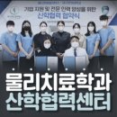 이안메디 이미지