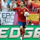 스타디온 이미지