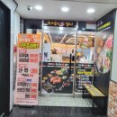 선부역 1번 출구 | 선부동 돼지갈비 맛집 임성근국가공인진갈비 안산 선부점｜샤브샤브·간장게장 무한리필까지