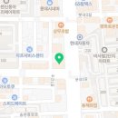 송천수내과의원 이미지