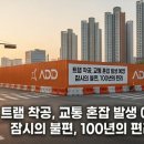 에이치이앤씨