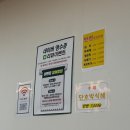 정식당 | [부산/정관] 기장 정식맛집 가족 외식하기 좋은 정관 맛집 정식당 후기