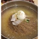 삼대칡냉면 이미지