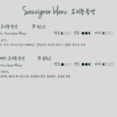 논샬랑 이미지