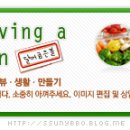 네모난 한끼 이미지