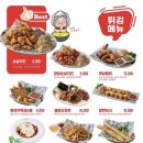 역전할머니맥주 미사신도시점 이미지