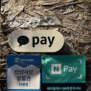 석수1동경로당 이미지