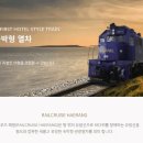 해랑 - 성동구 광나루로 313 | 해랑