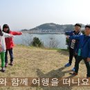 흥전초교 네이버블로그