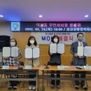 으뜸교육 이미지
