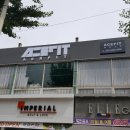 에이스핏(Ace Fit) 이미지