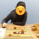 리더영재학원