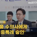 용인센트럴동물병원 이미지