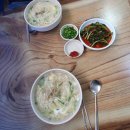 손칼국수 이미지