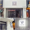 최군샵 이미지