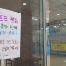 동트는빵집 이미지