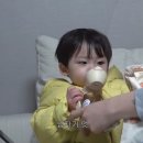 부자가든 이미지