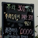 딜로드 | 강원도 삼척 - 분위기 좋은 삼척 카페 '딜로드' 후기