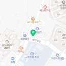커피베이COFFEEBAY당진