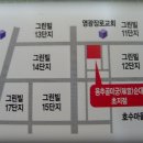 용추골순대국 이미지