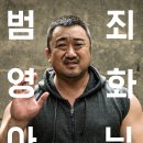 챔피언 이미지