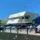 서화터미널 | 구마모토 아소산 여행, 화산 분화구 투어 후기 | 도보 셔틀버스 정리