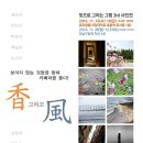 서강대학교 언론대학원 이미지