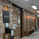 해피로 PC 세종시청점 | 세종 보람동 냉면 맛집 추천｜함흥면옥 내돈내산 방문 후기