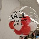 반포전자 | 반포 웨딩가전 만족스러웠던 LG전자 베스트샵 반포점 방문 후기