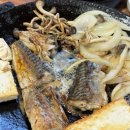 신토불이 이미지