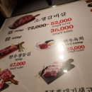 소플러스 양주점 이미지