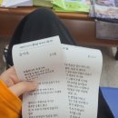 민원출장소자판기
