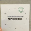 GS25 디큐브시티 이미지