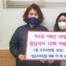 청운오리 이미지