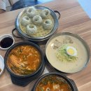 본가어탕 이미지